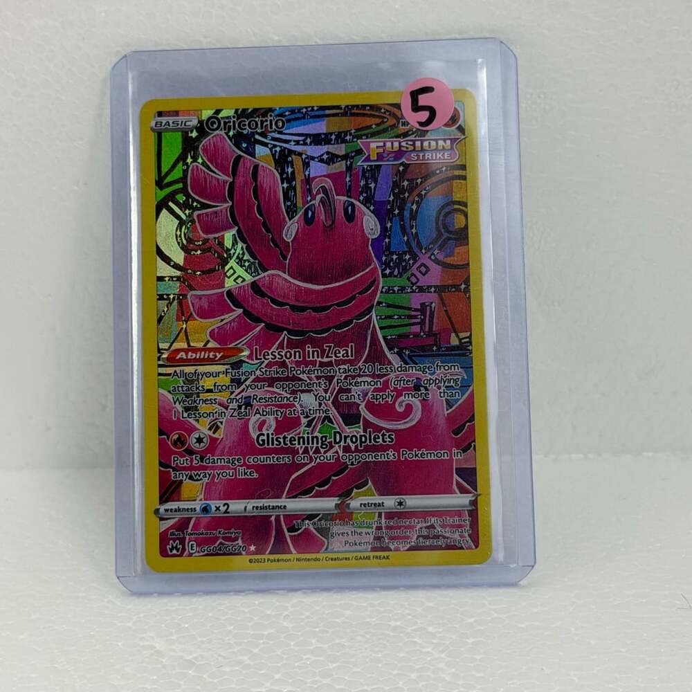 Pokémon Oricorio GG04/GG70 Crown Zenith Holo Rare